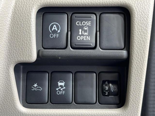 デイズルークス X 禁煙車 電動スライドドア SDナビ 全周囲カメラ 衝突被害軽減システム ドラレコ コーナーセンサー スマートキー ETC オートエアコン Bluetooth接続 CD DVD再生 フルセグTV(50枚目)