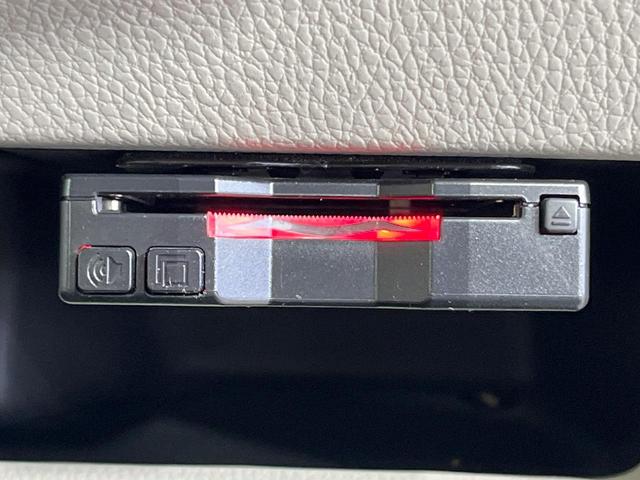 デイズルークス X 禁煙車 電動スライドドア SDナビ 全周囲カメラ 衝突被害軽減システム ドラレコ コーナーセンサー スマートキー ETC オートエアコン Bluetooth接続 CD DVD再生 フルセグTV(51枚目)