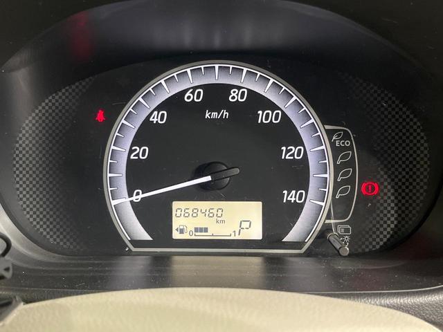 デイズルークス X 禁煙車 電動スライドドア SDナビ 全周囲カメラ 衝突被害軽減システム ドラレコ コーナーセンサー スマートキー ETC オートエアコン Bluetooth接続 CD DVD再生 フルセグTV(52枚目)