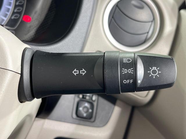 デイズルークス X 禁煙車 電動スライドドア SDナビ 全周囲カメラ 衝突被害軽減システム ドラレコ コーナーセンサー スマートキー ETC オートエアコン Bluetooth接続 CD DVD再生 フルセグTV(54枚目)