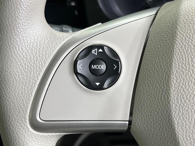 デイズルークス X 禁煙車 電動スライドドア SDナビ 全周囲カメラ 衝突被害軽減システム ドラレコ コーナーセンサー スマートキー ETC オートエアコン Bluetooth接続 CD DVD再生 フルセグTV(55枚目)