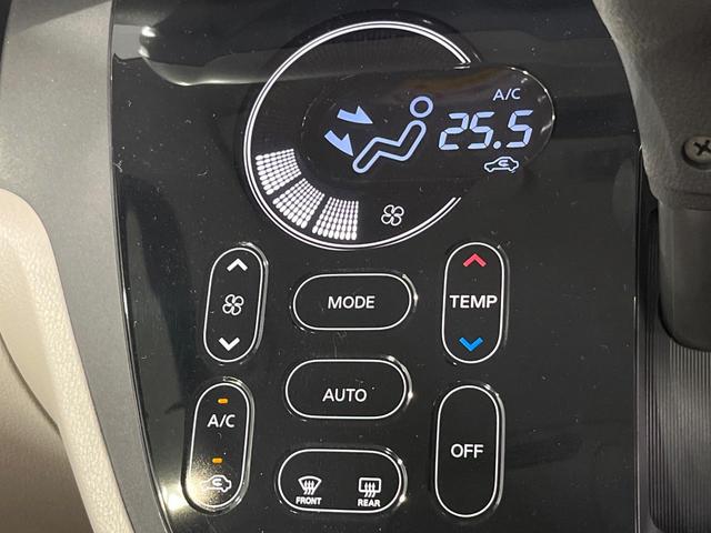 デイズルークス X 禁煙車 電動スライドドア SDナビ 全周囲カメラ 衝突被害軽減システム ドラレコ コーナーセンサー スマートキー ETC オートエアコン Bluetooth接続 CD DVD再生 フルセグTV(56枚目)