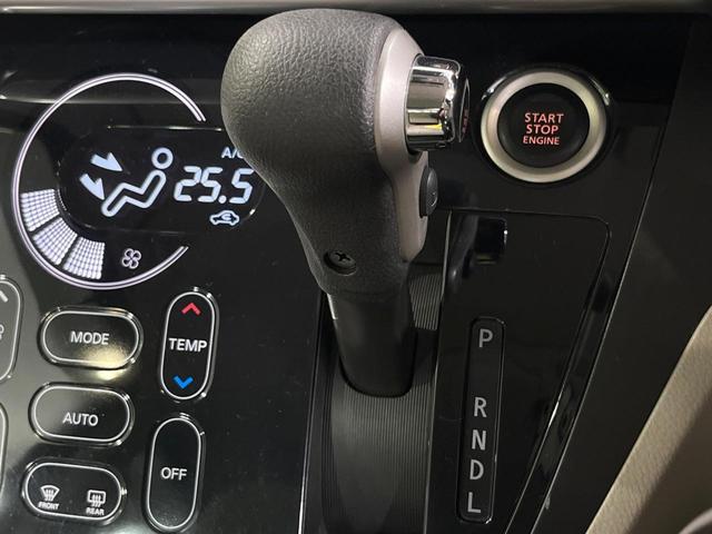 デイズルークス X 禁煙車 電動スライドドア SDナビ 全周囲カメラ 衝突被害軽減システム ドラレコ コーナーセンサー スマートキー ETC オートエアコン Bluetooth接続 CD DVD再生 フルセグTV(57枚目)