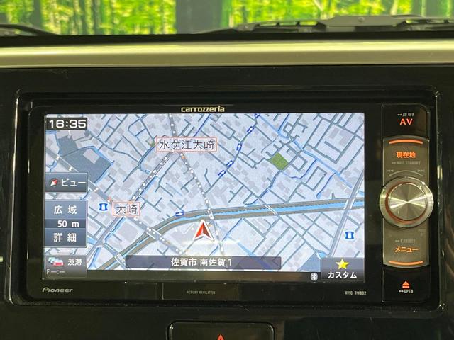 デイズルークス X 禁煙車 電動スライドドア SDナビ 全周囲カメラ 衝突被害軽減システム ドラレコ コーナーセンサー スマートキー ETC オートエアコン Bluetooth接続 CD DVD再生 フルセグTV(58枚目)