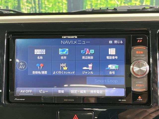デイズルークス X 禁煙車 電動スライドドア SDナビ 全周囲カメラ 衝突被害軽減システム ドラレコ コーナーセンサー スマートキー ETC オートエアコン Bluetooth接続 CD DVD再生 フルセグTV(59枚目)