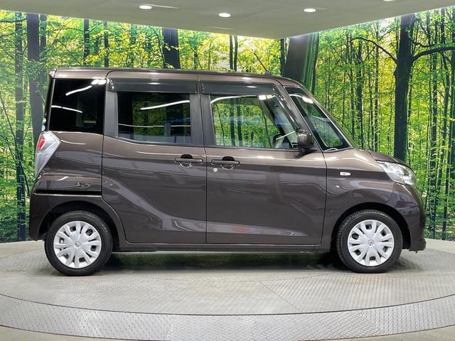 デイズルークス X 禁煙車 電動スライドドア SDナビ 全周囲カメラ 衝突被害軽減システム ドラレコ コーナーセンサー スマートキー ETC オートエアコン Bluetooth接続 CD DVD再生 フルセグTV(64枚目)