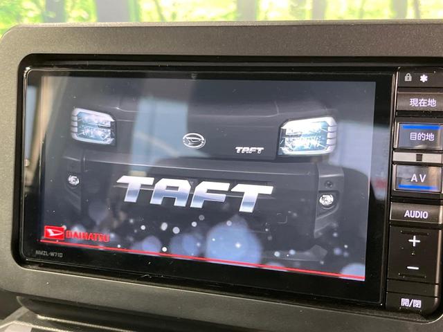 タフト Ｇターボ　クロムベンチャー　禁煙車　ガラスルーフ　純正ＳＤナビ　バックカメラ　衝突被害軽減システム　ドラレコ　コーナーセンサー　ＬＥＤヘッド　ＥＴＣ　純正１５インチアルミ　オートライト　オートエアコン　Ｂｌｕｅｔｏｏｔｈ（5枚目）