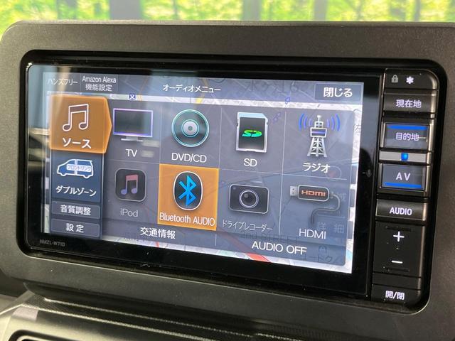 タフト Ｇターボ　クロムベンチャー　禁煙車　ガラスルーフ　純正ＳＤナビ　バックカメラ　衝突被害軽減システム　ドラレコ　コーナーセンサー　ＬＥＤヘッド　ＥＴＣ　純正１５インチアルミ　オートライト　オートエアコン　Ｂｌｕｅｔｏｏｔｈ（34枚目）