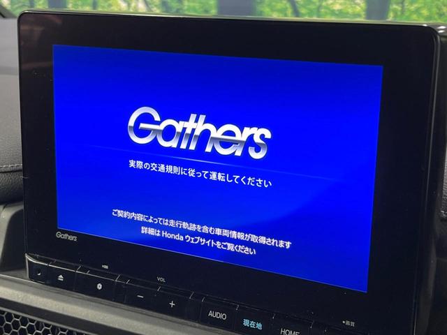 ステップワゴン ｅ：ＨＥＶスパーダ　禁煙車　両側電動ドア　純正９型ＳＤナビ　１０型後席モニター　全周囲カメラ　衝突被害軽減システム　レーダークルーズ　電動リアゲート　合皮コンビシート　ドラレコ　コーナーセンサー　ＬＥＤヘッド（4枚目）