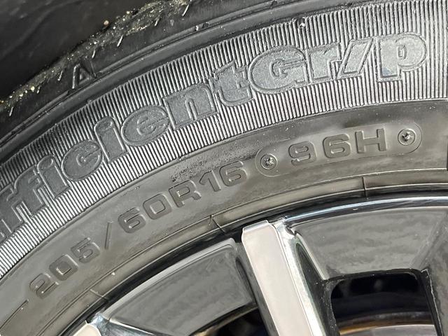 ステップワゴン ｅ：ＨＥＶスパーダ　禁煙車　両側電動ドア　純正９型ＳＤナビ　１０型後席モニター　全周囲カメラ　衝突被害軽減システム　レーダークルーズ　電動リアゲート　合皮コンビシート　ドラレコ　コーナーセンサー　ＬＥＤヘッド（64枚目）