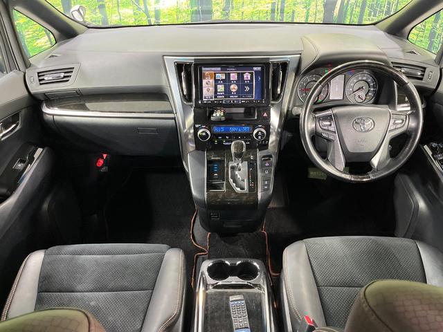 アルファード ２．５Ｓ　Ａパッケージ　タイプブラック　禁煙車　両側電動ドア　ＢＩＧＸ９型ナビ　１２型後席モニター　バックカメラ　電動リアゲート　ドラレコ　ＥＴＣ　クルコン　純正１８インチアルミホイール　オートライト　リアオートエアコン　合皮シート（2枚目）