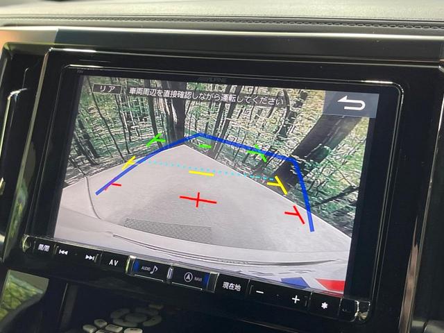 アルファード ２．５Ｓ　Ａパッケージ　タイプブラック　禁煙車　両側電動ドア　ＢＩＧＸ９型ナビ　１２型後席モニター　バックカメラ　電動リアゲート　ドラレコ　ＥＴＣ　クルコン　純正１８インチアルミホイール　オートライト　リアオートエアコン　合皮シート（5枚目）