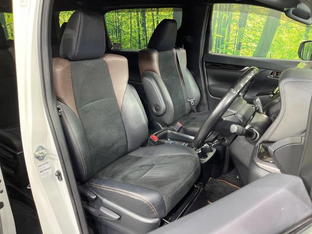 アルファード ２．５Ｓ　Ａパッケージ　タイプブラック　禁煙車　両側電動ドア　ＢＩＧＸ９型ナビ　１２型後席モニター　バックカメラ　電動リアゲート　ドラレコ　ＥＴＣ　クルコン　純正１８インチアルミホイール　オートライト　リアオートエアコン　合皮シート（8枚目）