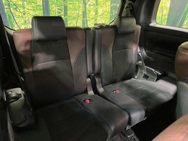 アルファード ２．５Ｓ　Ａパッケージ　タイプブラック　禁煙車　両側電動ドア　ＢＩＧＸ９型ナビ　１２型後席モニター　バックカメラ　電動リアゲート　ドラレコ　ＥＴＣ　クルコン　純正１８インチアルミホイール　オートライト　リアオートエアコン　合皮シート（10枚目）
