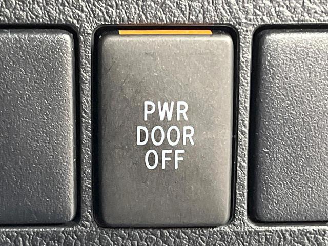 アルファード ２．５Ｓ　Ａパッケージ　タイプブラック　禁煙車　両側電動ドア　ＢＩＧＸ９型ナビ　１２型後席モニター　バックカメラ　電動リアゲート　ドラレコ　ＥＴＣ　クルコン　純正１８インチアルミホイール　オートライト　リアオートエアコン　合皮シート（23枚目）