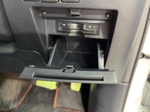 アルファード ２．５Ｓ　Ａパッケージ　タイプブラック　禁煙車　両側電動ドア　ＢＩＧＸ９型ナビ　１２型後席モニター　バックカメラ　電動リアゲート　ドラレコ　ＥＴＣ　クルコン　純正１８インチアルミホイール　オートライト　リアオートエアコン　合皮シート（24枚目）