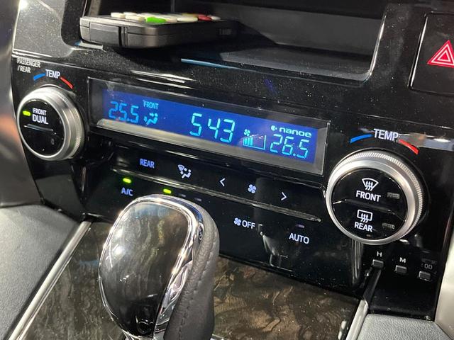 アルファード ２．５Ｓ　Ａパッケージ　タイプブラック　禁煙車　両側電動ドア　ＢＩＧＸ９型ナビ　１２型後席モニター　バックカメラ　電動リアゲート　ドラレコ　ＥＴＣ　クルコン　純正１８インチアルミホイール　オートライト　リアオートエアコン　合皮シート（36枚目）