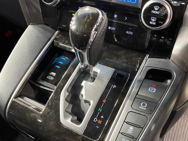 アルファード ２．５Ｓ　Ａパッケージ　タイプブラック　禁煙車　両側電動ドア　ＢＩＧＸ９型ナビ　１２型後席モニター　バックカメラ　電動リアゲート　ドラレコ　ＥＴＣ　クルコン　純正１８インチアルミホイール　オートライト　リアオートエアコン　合皮シート（41枚目）