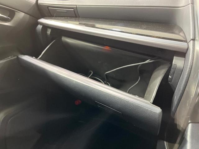 アルファード ２．５Ｓ　Ａパッケージ　タイプブラック　禁煙車　両側電動ドア　ＢＩＧＸ９型ナビ　１２型後席モニター　バックカメラ　電動リアゲート　ドラレコ　ＥＴＣ　クルコン　純正１８インチアルミホイール　オートライト　リアオートエアコン　合皮シート（43枚目）