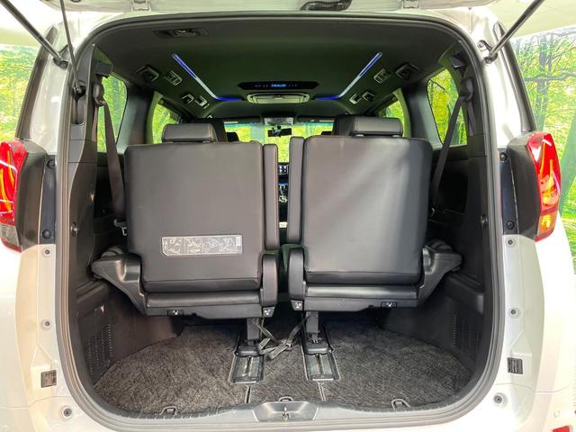 アルファード ２．５Ｓ　Ａパッケージ　タイプブラック　禁煙車　両側電動ドア　ＢＩＧＸ９型ナビ　１２型後席モニター　バックカメラ　電動リアゲート　ドラレコ　ＥＴＣ　クルコン　純正１８インチアルミホイール　オートライト　リアオートエアコン　合皮シート（51枚目）