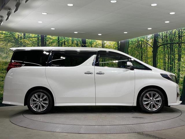 アルファード ２．５Ｓ　Ａパッケージ　タイプブラック　禁煙車　両側電動ドア　ＢＩＧＸ９型ナビ　１２型後席モニター　バックカメラ　電動リアゲート　ドラレコ　ＥＴＣ　クルコン　純正１８インチアルミホイール　オートライト　リアオートエアコン　合皮シート（65枚目）