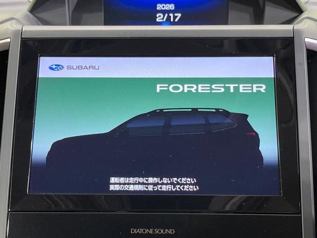 �y�����i�r�z�l�C�̏����i�r�𑕔��B�I�[�f�B�I�@�\���[�����Ă���A�a�����������������ڑ�����΂������̃X�}�z��l�o�R�v���C���[�̉��y���Đ��\�I�����̉^�]������Ɋy�����Ȃ�܂��I�I