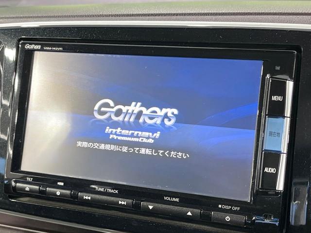 �y�����i�r�z�l�C�̏����i�r�𑕔����Ă���܂��B�i�r�̎g���₷���͂������A�I�[�f�B�I�@�\���[���I�L�����v�◷�s�͂������A�ʋ΂┃�����ȂǕ��i�̃h���C�u���y�����Ȃ�͂���