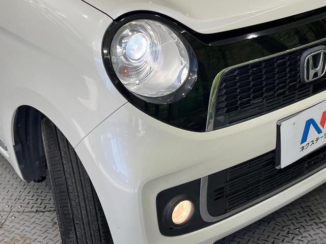 �y�g�h�c�w�b�h���C�g�z���ɖ��邭�O�����Ƃ炵�Ă����̂ŁA���V����Ԃ̑��s�������E�ǍD�ň��S���Ă���肢�������܂��B