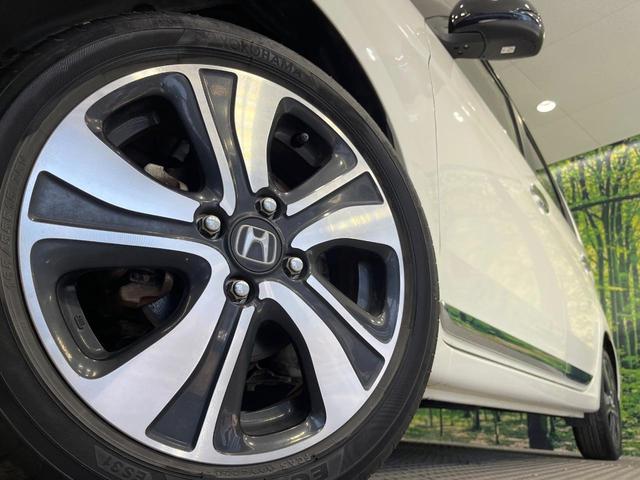 �y���������C���`�A���~�z�C�[���z�O�ςɃ}�b�`���������A���~�z�C�[���𑕒����Ă���܂��B�e��ЊO�A���~�z�C�[����A�X�^�b�h���X�^�C�����戵�����Ă���܂��B���񂲑��k����������