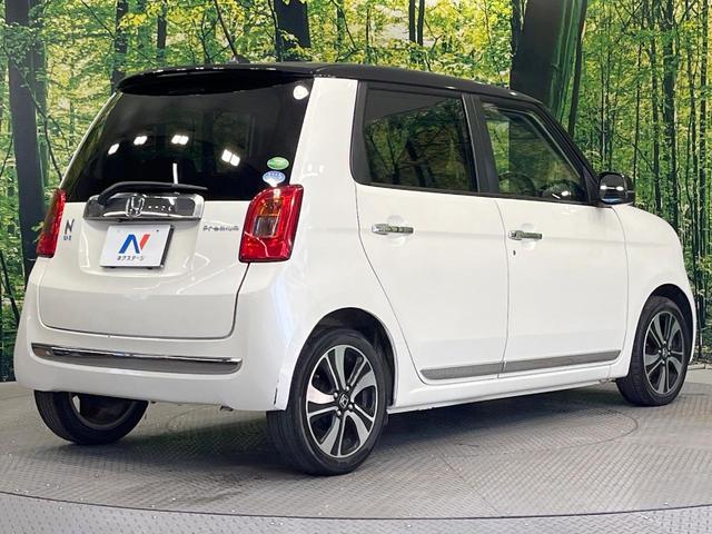 ���S���̃l�N�X�e�[�W���炨���񂹂��\���I�����̓X�܂ɓW�����Ă���N���}���C�ɂȂ�ꍇ���A�Ŋ��̓X�܂ł��������������Ƃ��\�ł��I���񎄂����ɗv�]�������������������I���ʓr��p