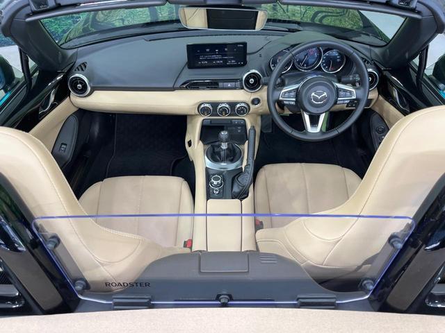 ロードスター Ｓレザーパッケージ　Ｖセレクション　禁煙車　ＭＴ車　純正ＳＤナビ　バックカメラ　衝突被害軽減システム　レザーシート　ドラレコ　スマートキー　ＬＥＤヘッド　クルコン　オートハイビーム　オートライト　オートエアコン　Ｂｌｕｅｔｏｏｔｈ（2枚目）