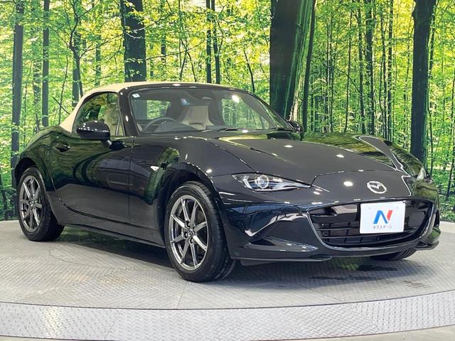 ロードスター Ｓレザーパッケージ　Ｖセレクション　禁煙車　ＭＴ車　純正ＳＤナビ　バックカメラ　衝突被害軽減システム　レザーシート　ドラレコ　スマートキー　ＬＥＤヘッド　クルコン　オートハイビーム　オートライト　オートエアコン　Ｂｌｕｅｔｏｏｔｈ（17枚目）