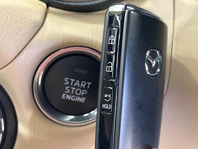 ロードスター Ｓレザーパッケージ　Ｖセレクション　禁煙車　ＭＴ車　純正ＳＤナビ　バックカメラ　衝突被害軽減システム　レザーシート　ドラレコ　スマートキー　ＬＥＤヘッド　クルコン　オートハイビーム　オートライト　オートエアコン　Ｂｌｕｅｔｏｏｔｈ（23枚目）