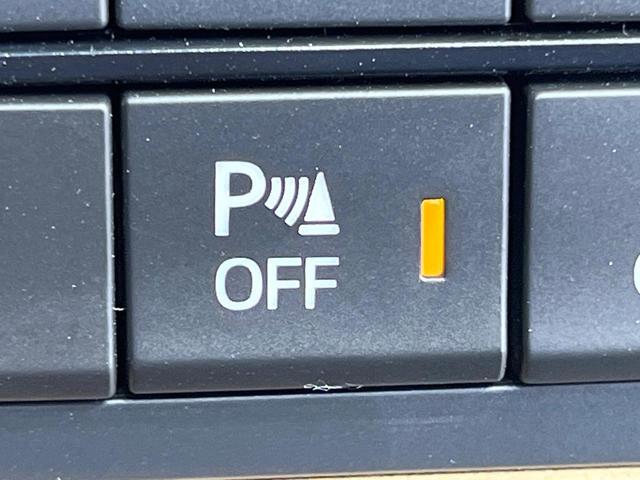 ロードスター Ｓレザーパッケージ　Ｖセレクション　禁煙車　ＭＴ車　純正ＳＤナビ　バックカメラ　衝突被害軽減システム　レザーシート　ドラレコ　スマートキー　ＬＥＤヘッド　クルコン　オートハイビーム　オートライト　オートエアコン　Ｂｌｕｅｔｏｏｔｈ（28枚目）