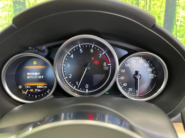 ロードスター Ｓレザーパッケージ　Ｖセレクション　禁煙車　ＭＴ車　純正ＳＤナビ　バックカメラ　衝突被害軽減システム　レザーシート　ドラレコ　スマートキー　ＬＥＤヘッド　クルコン　オートハイビーム　オートライト　オートエアコン　Ｂｌｕｅｔｏｏｔｈ（29枚目）