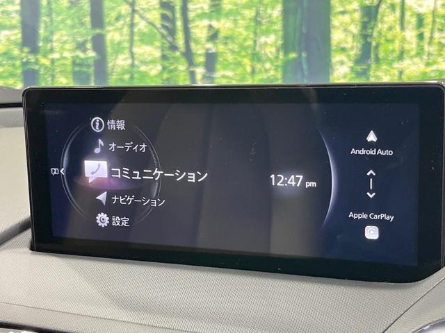 ロードスター Ｓレザーパッケージ　Ｖセレクション　禁煙車　ＭＴ車　純正ＳＤナビ　バックカメラ　衝突被害軽減システム　レザーシート　ドラレコ　スマートキー　ＬＥＤヘッド　クルコン　オートハイビーム　オートライト　オートエアコン　Ｂｌｕｅｔｏｏｔｈ（33枚目）