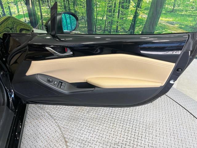 ロードスター Ｓレザーパッケージ　Ｖセレクション　禁煙車　ＭＴ車　純正ＳＤナビ　バックカメラ　衝突被害軽減システム　レザーシート　ドラレコ　スマートキー　ＬＥＤヘッド　クルコン　オートハイビーム　オートライト　オートエアコン　Ｂｌｕｅｔｏｏｔｈ（39枚目）