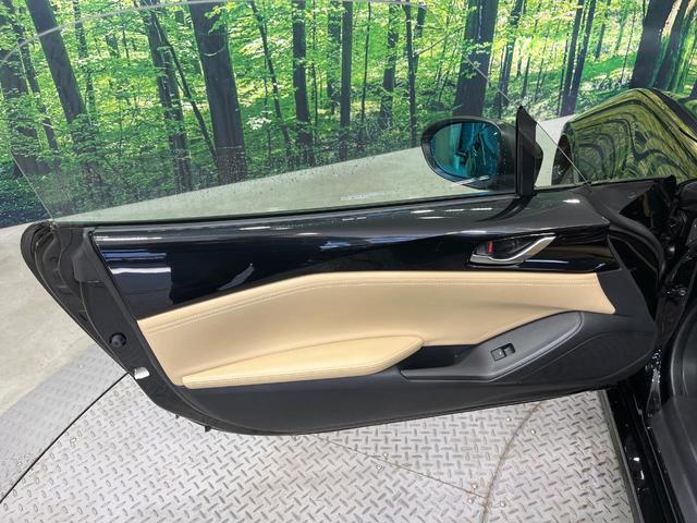 ロードスター Ｓレザーパッケージ　Ｖセレクション　禁煙車　ＭＴ車　純正ＳＤナビ　バックカメラ　衝突被害軽減システム　レザーシート　ドラレコ　スマートキー　ＬＥＤヘッド　クルコン　オートハイビーム　オートライト　オートエアコン　Ｂｌｕｅｔｏｏｔｈ（40枚目）