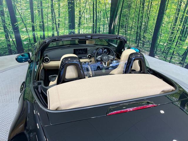 ロードスター Ｓレザーパッケージ　Ｖセレクション　禁煙車　ＭＴ車　純正ＳＤナビ　バックカメラ　衝突被害軽減システム　レザーシート　ドラレコ　スマートキー　ＬＥＤヘッド　クルコン　オートハイビーム　オートライト　オートエアコン　Ｂｌｕｅｔｏｏｔｈ（41枚目）