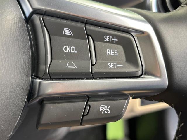 ロードスター Ｓレザーパッケージ　Ｖセレクション　禁煙車　ＭＴ車　純正ＳＤナビ　バックカメラ　衝突被害軽減システム　レザーシート　ドラレコ　スマートキー　ＬＥＤヘッド　クルコン　オートハイビーム　オートライト　オートエアコン　Ｂｌｕｅｔｏｏｔｈ（43枚目）