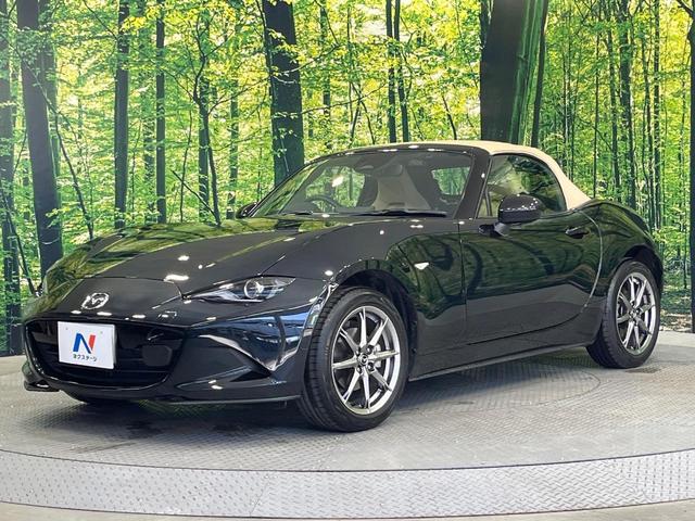 ロードスター Ｓレザーパッケージ　Ｖセレクション　禁煙車　ＭＴ車　純正ＳＤナビ　バックカメラ　衝突被害軽減システム　レザーシート　ドラレコ　スマートキー　ＬＥＤヘッド　クルコン　オートハイビーム　オートライト　オートエアコン　Ｂｌｕｅｔｏｏｔｈ（52枚目）