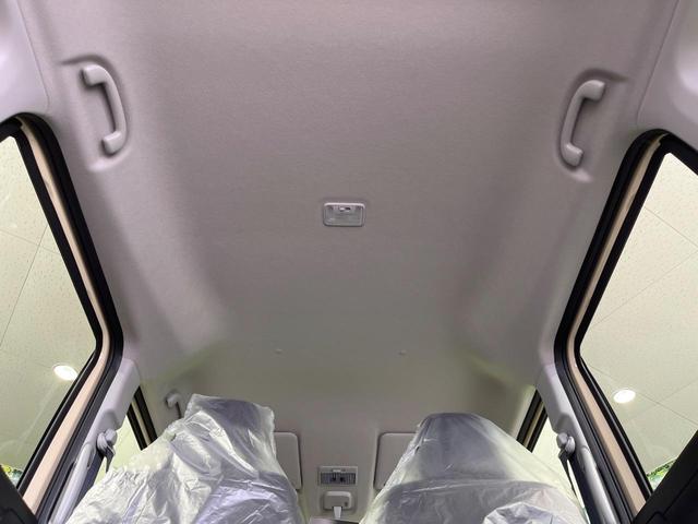 スペーシア ハイブリッドＧ　届出済未使用車　衝突被害軽減システム　禁煙車　スマートキー　ＬＥＤヘッド　オートライト　オートエアコン　盗難防止システム　プライバシーガラス　衝突安全ボディ　アイドリングストップ（32枚目）