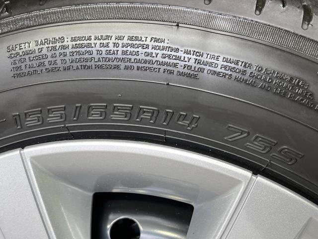 スペーシア ハイブリッドＧ　届出済未使用車　衝突被害軽減システム　禁煙車　スマートキー　ＬＥＤヘッド　オートライト　オートエアコン　盗難防止システム　プライバシーガラス　衝突安全ボディ　アイドリングストップ（40枚目）