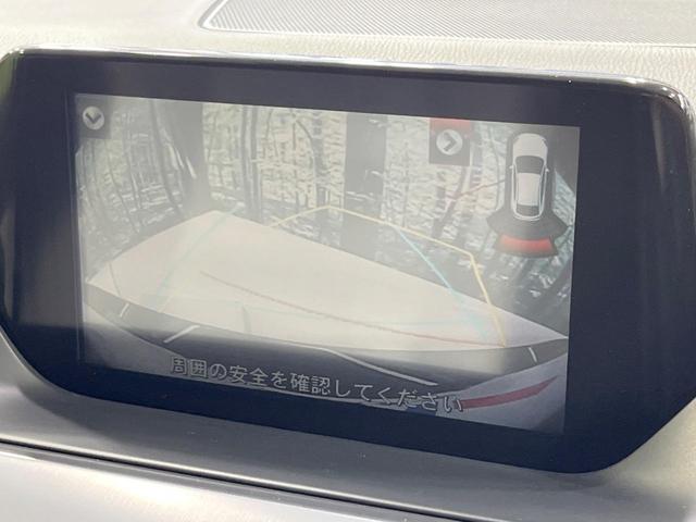 �y�o�b�N�J�����z���Ԏ��Ɍ�������A���^�C���f���Ŋm�F�ł��܂��B��^���Ǝ{�݂◧�̒��ԏ�ł̒��Ԏ���A��Ԃ̃o�b�N���ɑ劈��I�^�]�X�L���Ɋւ�炸�A����K�{�ƂȂ��������̂ЂƂł��I