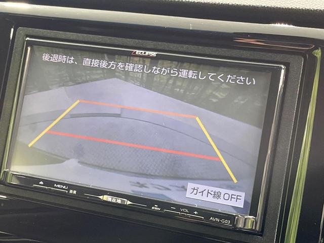 Ｎ－ＷＧＮカスタム Ｇ・Ａパッケージ　禁煙車　ＳＤナビ　バックカメラ　衝突被害軽減システム　コーナーセンサー　スマートキー　ＨＩＤヘッド　ＥＴＣ　クルコン　純正１４インチアルミ　オートライト　オートエアコン　Ｂｌｕｅｔｏｏｔｈ（6枚目）