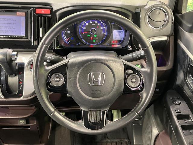 Ｎ－ＷＧＮカスタム Ｇ・Ａパッケージ　禁煙車　ＳＤナビ　バックカメラ　衝突被害軽減システム　コーナーセンサー　スマートキー　ＨＩＤヘッド　ＥＴＣ　クルコン　純正１４インチアルミ　オートライト　オートエアコン　Ｂｌｕｅｔｏｏｔｈ（11枚目）