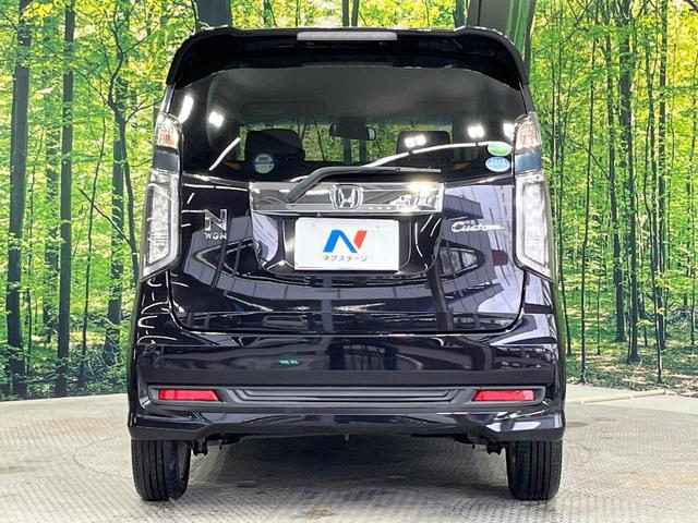 Ｎ－ＷＧＮカスタム Ｇ・Ａパッケージ　禁煙車　ＳＤナビ　バックカメラ　衝突被害軽減システム　コーナーセンサー　スマートキー　ＨＩＤヘッド　ＥＴＣ　クルコン　純正１４インチアルミ　オートライト　オートエアコン　Ｂｌｕｅｔｏｏｔｈ（15枚目）