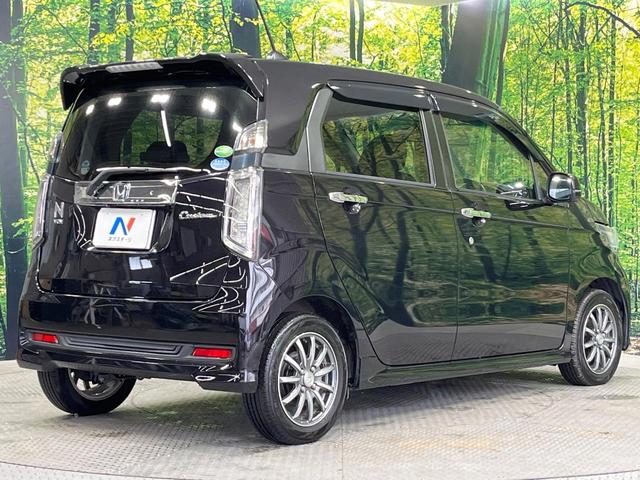 Ｎ－ＷＧＮカスタム Ｇ・Ａパッケージ　禁煙車　ＳＤナビ　バックカメラ　衝突被害軽減システム　コーナーセンサー　スマートキー　ＨＩＤヘッド　ＥＴＣ　クルコン　純正１４インチアルミ　オートライト　オートエアコン　Ｂｌｕｅｔｏｏｔｈ（17枚目）