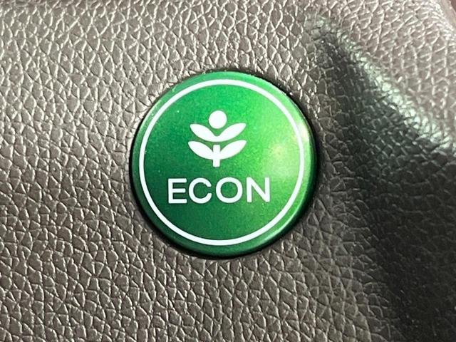 Ｎ－ＷＧＮカスタム Ｇ・Ａパッケージ　禁煙車　ＳＤナビ　バックカメラ　衝突被害軽減システム　コーナーセンサー　スマートキー　ＨＩＤヘッド　ＥＴＣ　クルコン　純正１４インチアルミ　オートライト　オートエアコン　Ｂｌｕｅｔｏｏｔｈ（23枚目）