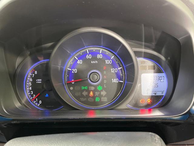 Ｎ－ＷＧＮカスタム Ｇ・Ａパッケージ　禁煙車　ＳＤナビ　バックカメラ　衝突被害軽減システム　コーナーセンサー　スマートキー　ＨＩＤヘッド　ＥＴＣ　クルコン　純正１４インチアルミ　オートライト　オートエアコン　Ｂｌｕｅｔｏｏｔｈ（29枚目）